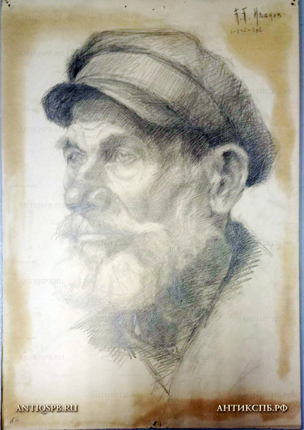 Рисунок "Портрет мужчины в кепке". №17339.72 